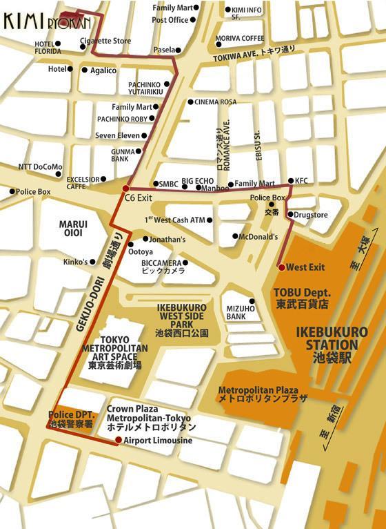 Kimi Ryokan Tokyo Eksteriør bilde